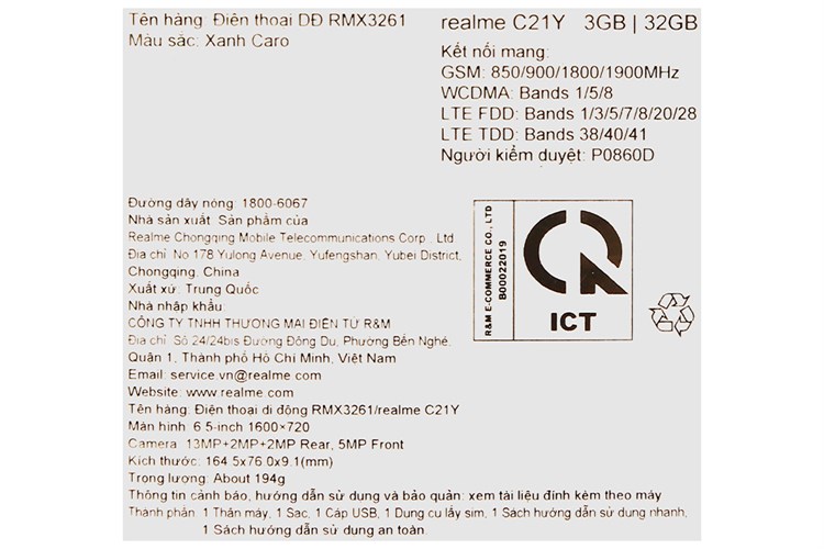 Điện thoại realme C21Y 3GB