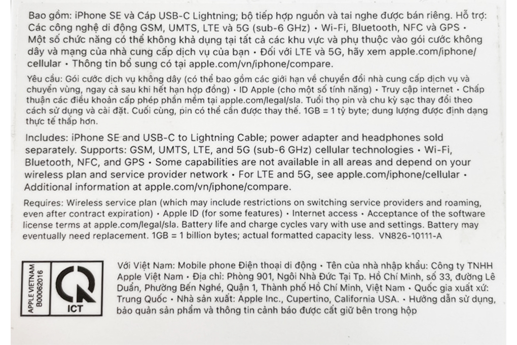 Điện thoại iPhone SE 64GB (2022) Màu Đỏ