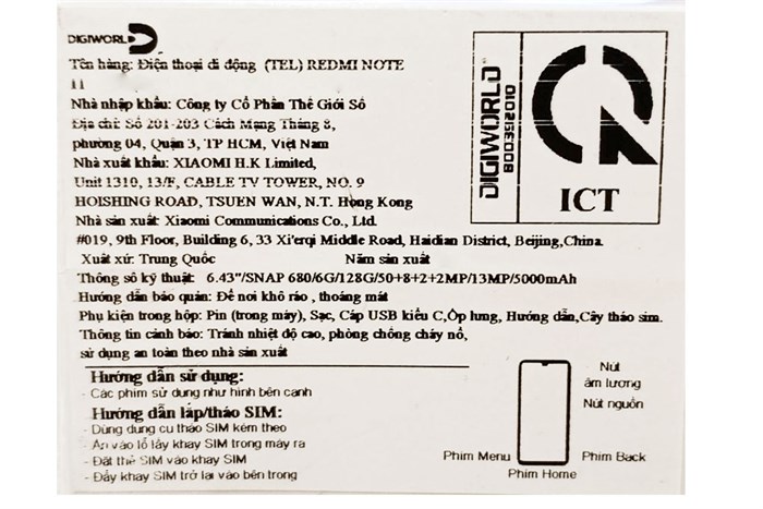 Điện thoại Xiaomi Redmi Note 11 (6GB/128GB) Màu Xanh dương nhạt