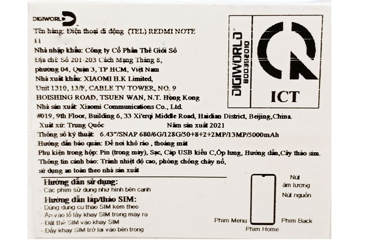 Điện thoại Xiaomi Redmi Note 11 (6GB/128GB) Màu Xanh dương đậm