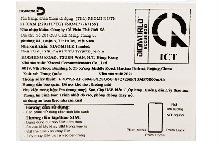 Điện thoại Xiaomi Redmi Note 11 (6GB/128GB) Màu Xám