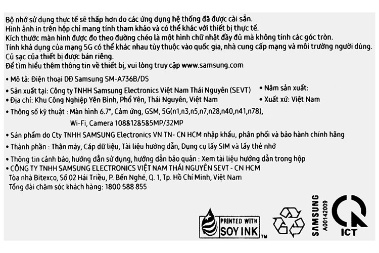 Điện thoại Samsung Galaxy A73 5G 128GB