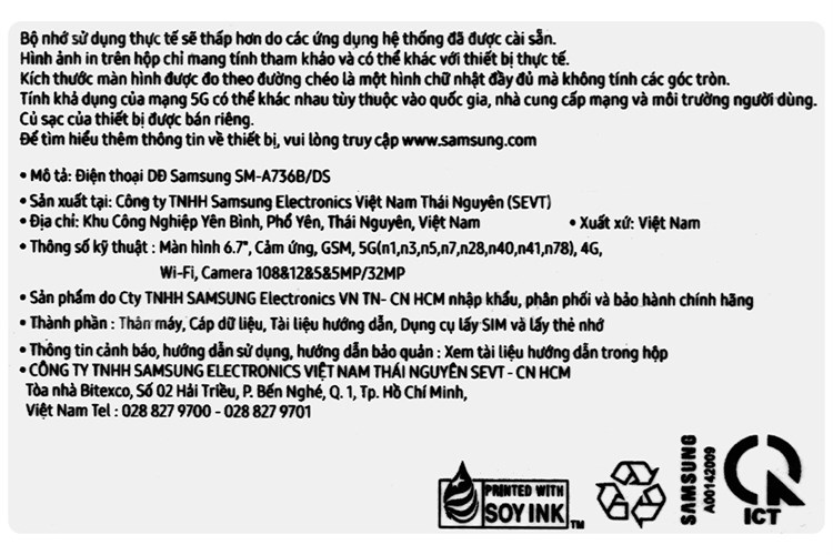 Điện thoại Samsung Galaxy A73 5G 128GB