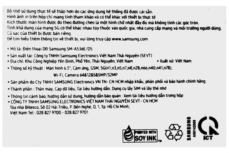 Điện thoại Samsung Galaxy A53 5G 128GB