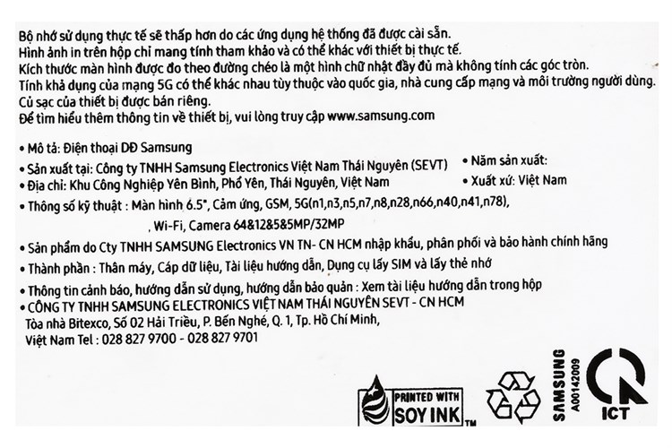 Điện thoại Samsung Galaxy A53 5G 128GB