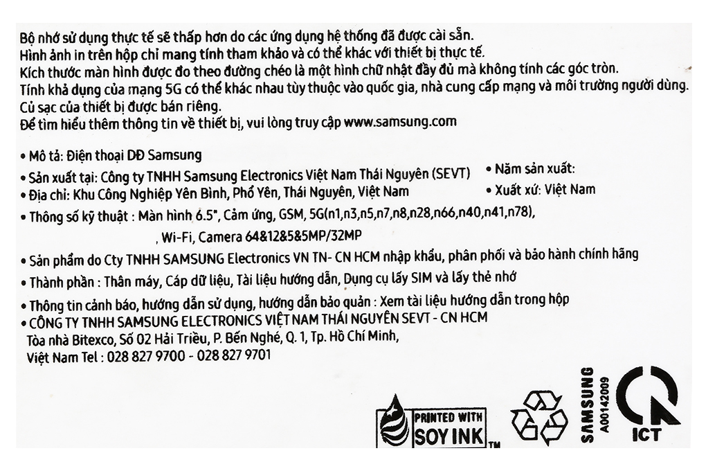 Samsung Galaxy A53 5G 128GB - 90