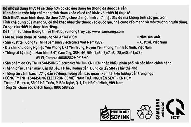 Điện thoại Samsung Galaxy A33 5G