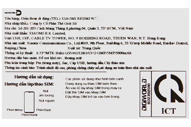 Điện thoại Xiaomi Redmi 9C (4GB/128GB) Màu Cam