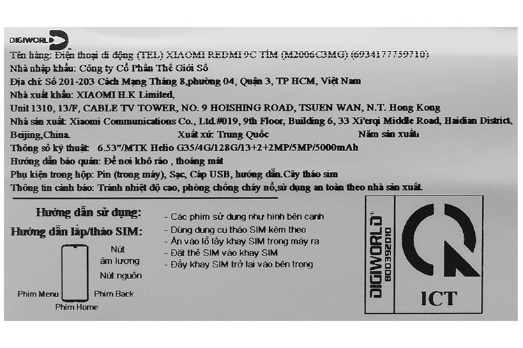 Điện thoại Xiaomi Redmi 9C (4GB/128GB) Màu Tím