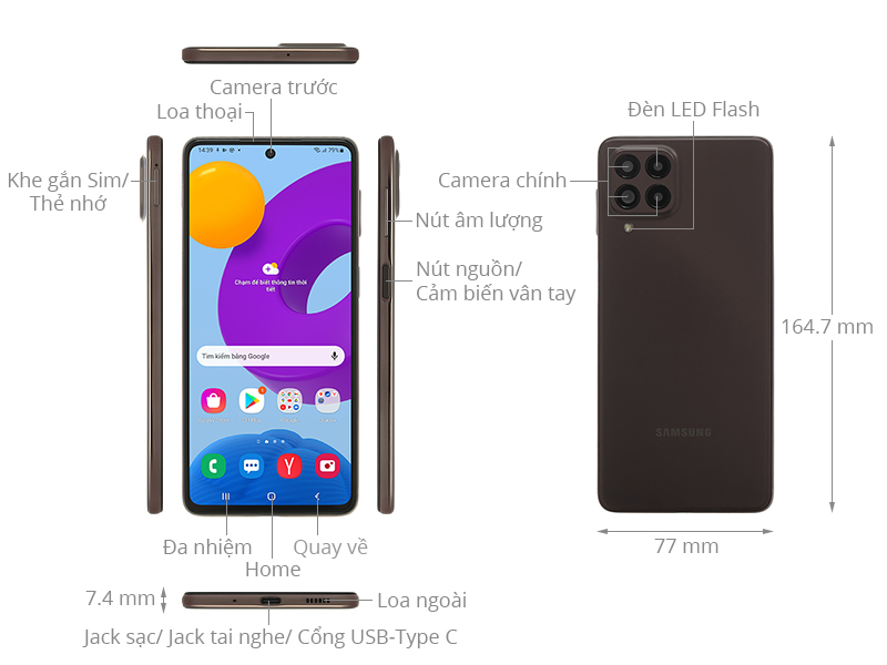 Samsung Galaxy M53 5G