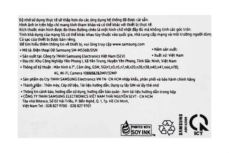 Điện thoại Samsung Galaxy M53 5G