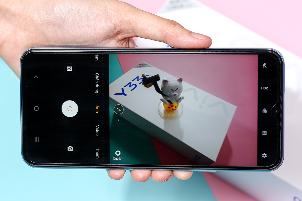 Vivo Y33s - 44