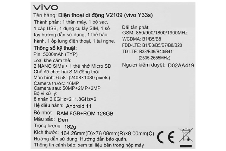 Điện thoại Vivo Y33s Màu Đen