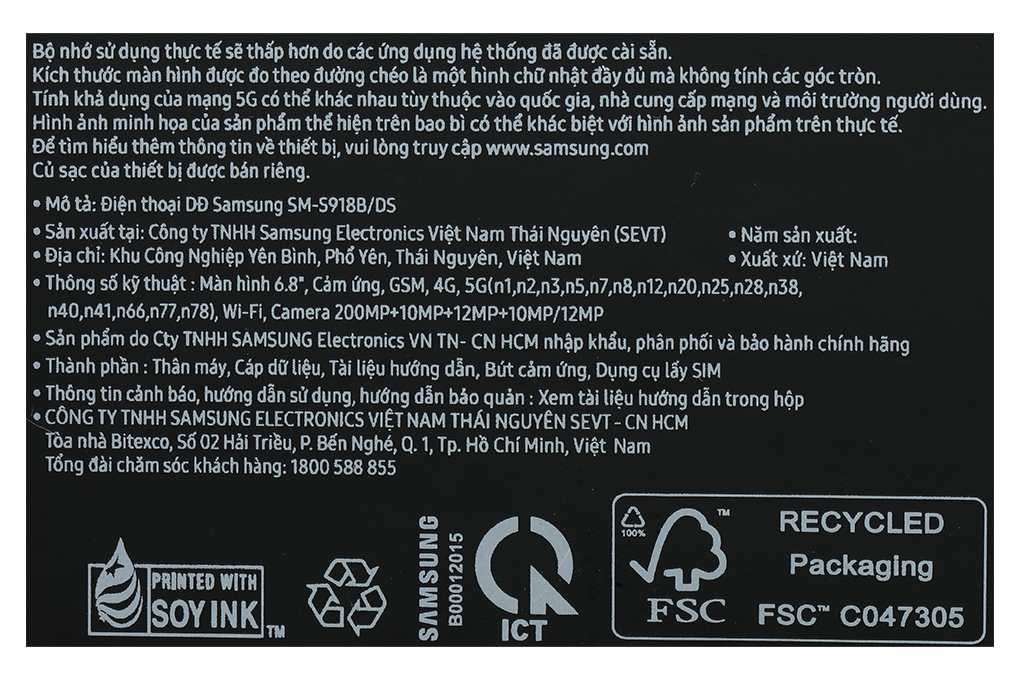 Điện thoại Samsung Galaxy S23 Ultra 5G 8GB/256GB Màu Tím nhạt