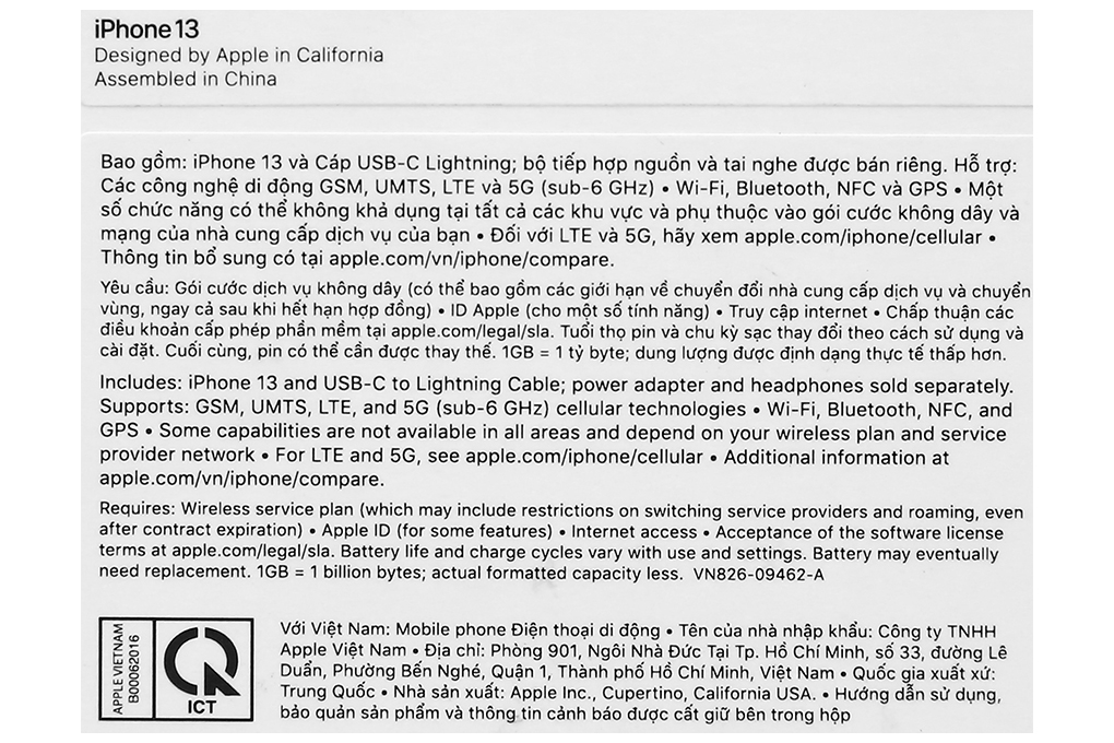 Điện thoại iPhone 13 256GB Màu Đen