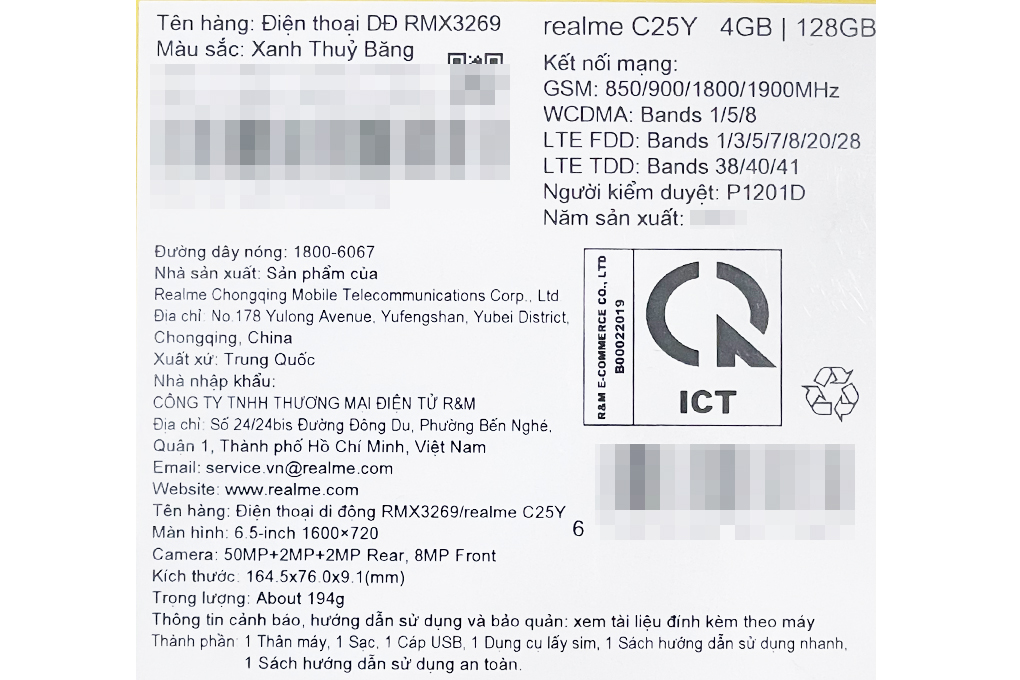 realme C25Y 128GB - 51
