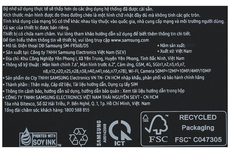 Điện thoại Samsung Galaxy Z Fold4 5G 256GB Màu Xanh rêu