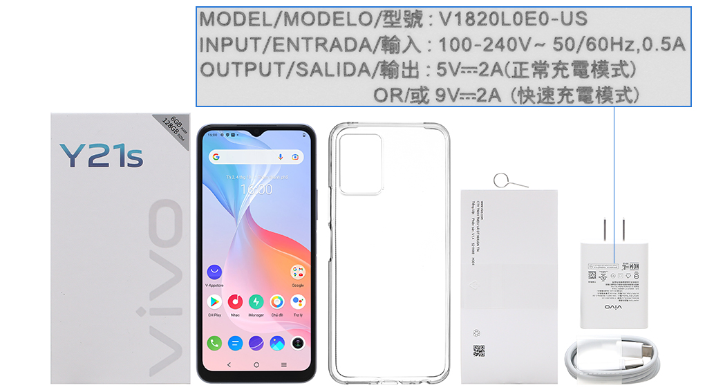 Bộ sản phẩm gồm: Hộp, Sách hướng dẫn, Cây lấy sim, Ốp lưng, Cáp Type C, Củ sạc nhanh rời đầu Type A