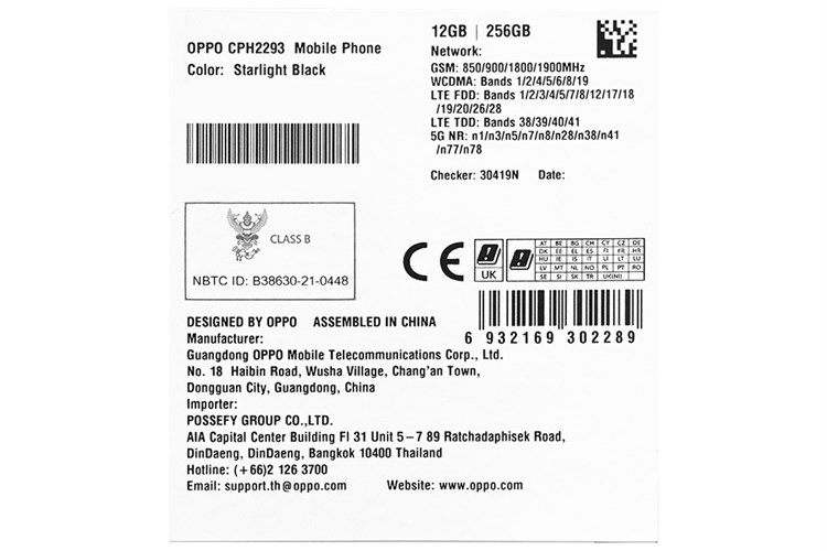 Điện thoại OPPO Reno7 Pro 5G Màu Đen