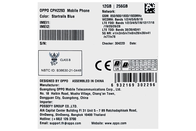 Điện thoại OPPO Reno7 Pro 5G Màu Xanh dương nhạt