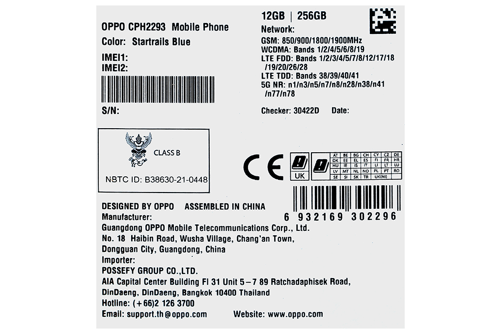 Điện thoại OPPO Reno7 Pro 5G Màu Xanh dương nhạt