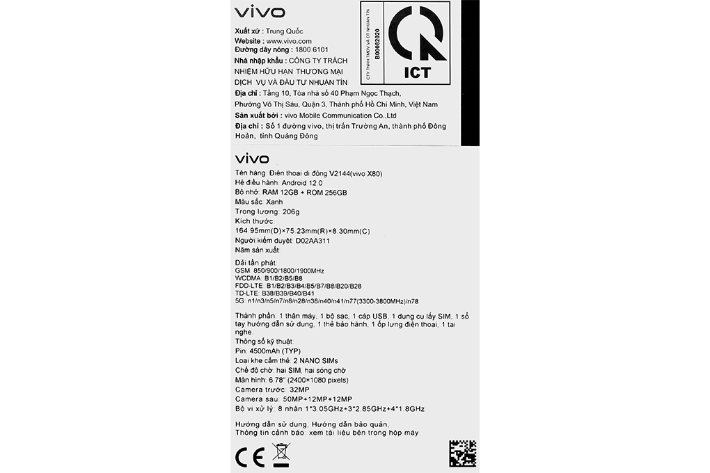 Điện thoại Vivo X80 Màu Xanh lam