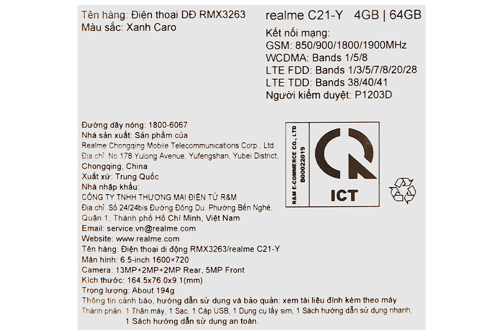 realme C21-Y 4GB