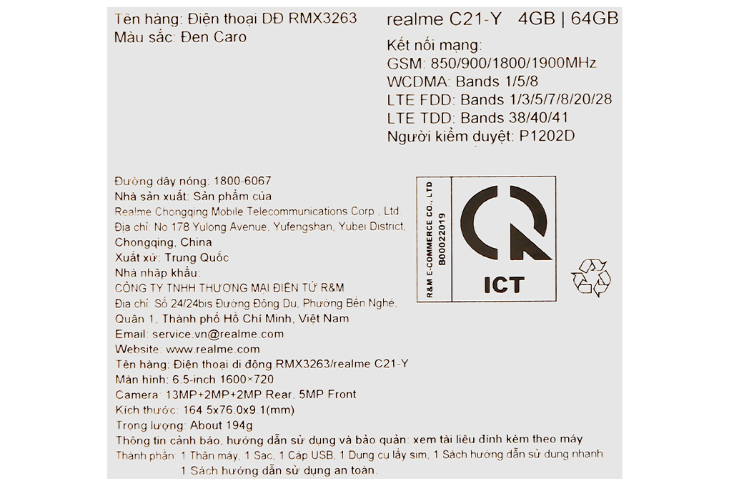 realme C21-Y 4GB - 2