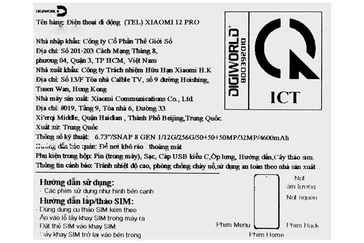 Điện thoại Xiaomi 12 Pro 5G Màu Xanh Dương