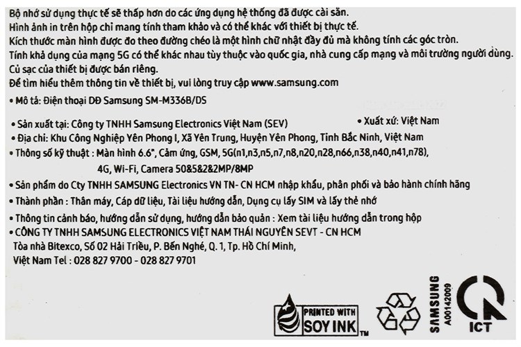 Điện thoại Samsung Galaxy M33 5G Màu Nâu