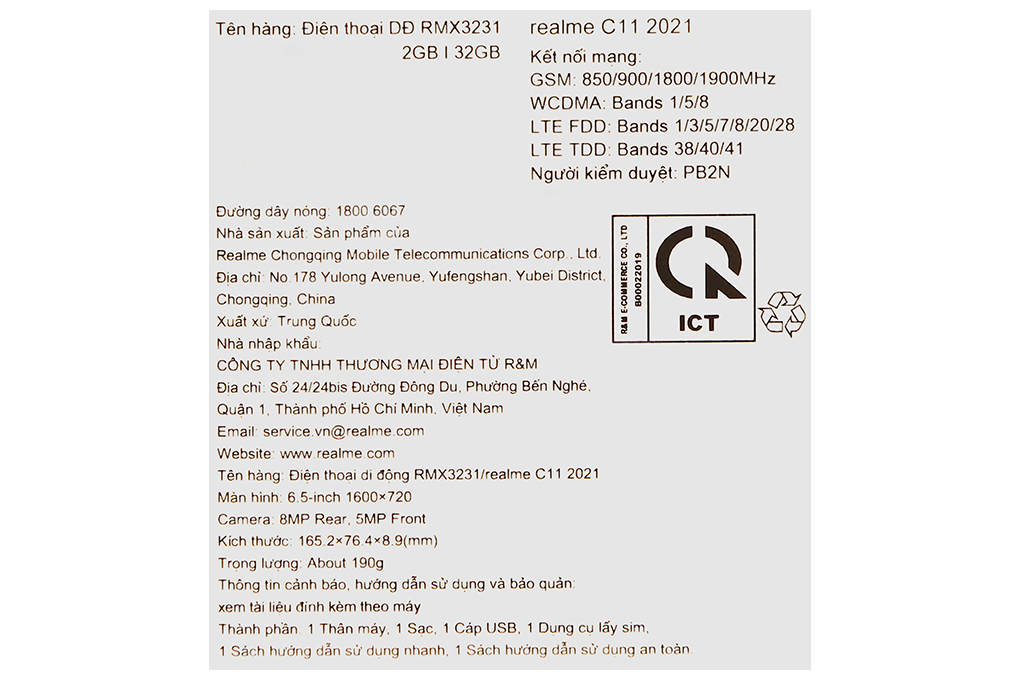 realme C11 (2021) 2GB/32GB - 24
