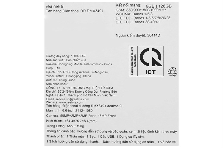 Điện thoại realme 9i (6GB/128GB)