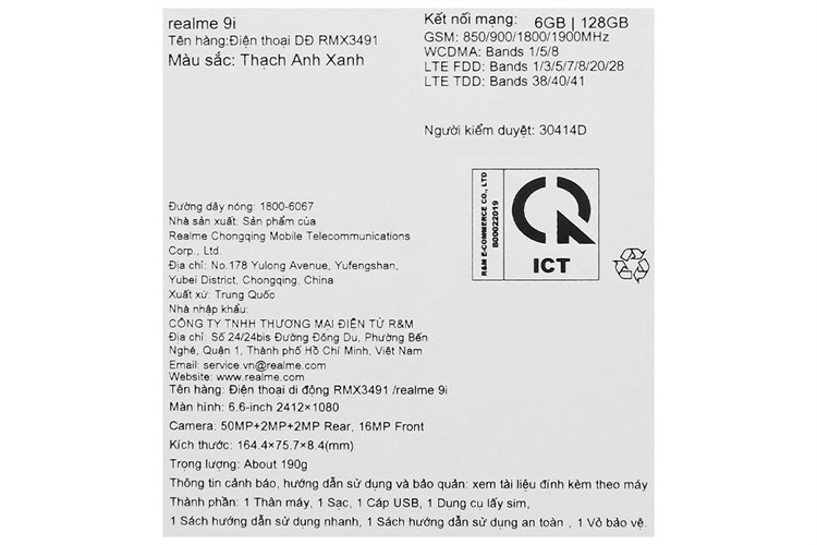 Điện thoại realme 9i (6GB/128GB)