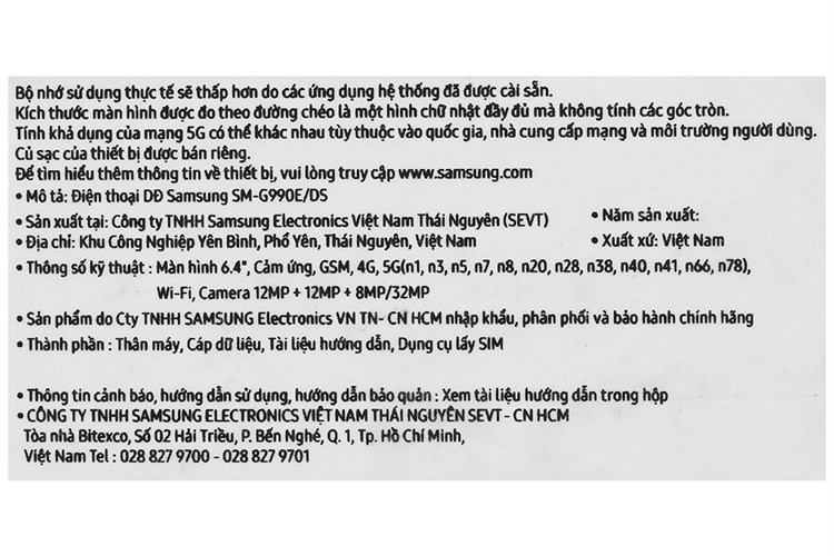 Điện thoại Samsung Galaxy S21 FE 5G (8GB/256GB) Màu Tím nhạt