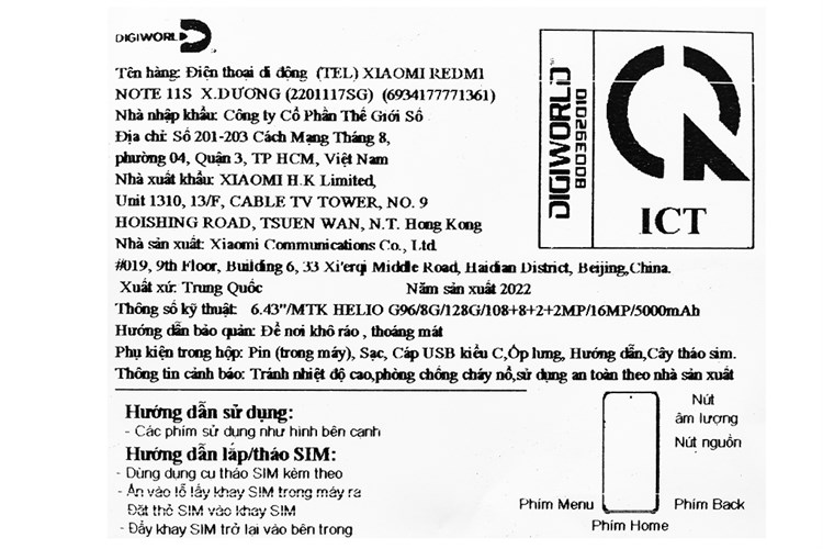 Điện thoại Xiaomi Redmi Note 11S Màu Xanh Dương