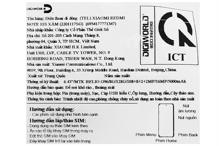 Điện thoại Xiaomi Redmi Note 11S Màu Xám