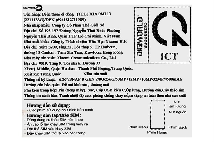 Điện thoại Xiaomi 13 5G Màu Đen