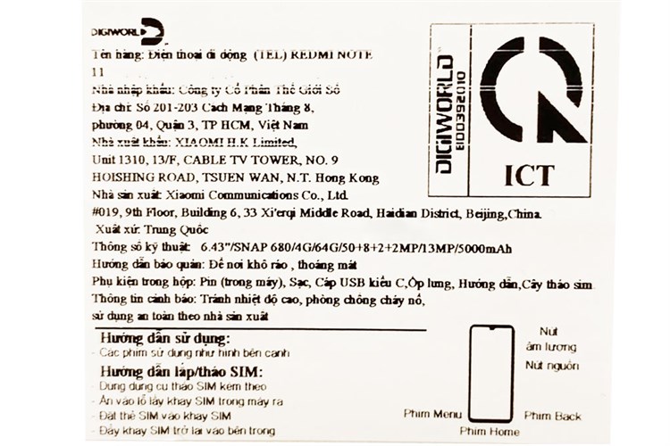 Điện thoại Xiaomi Redmi Note 11 (4GB/64GB) Màu Xanh dương đậm