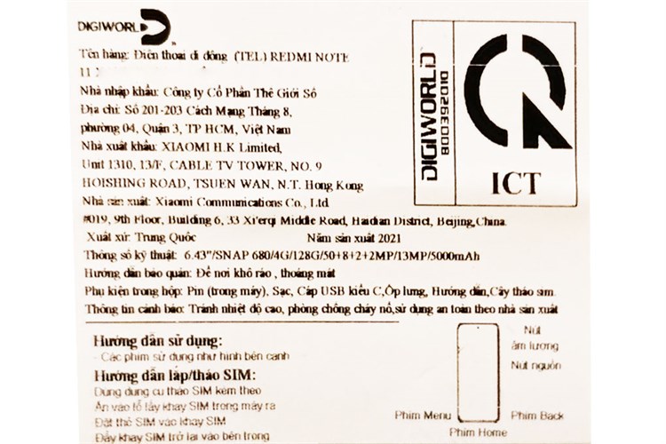 Điện thoại Xiaomi Redmi Note 11 (4GB/128GB) Màu Xanh dương đậm