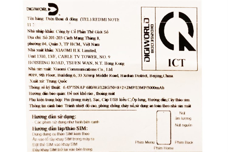 Điện thoại Xiaomi Redmi Note 11 (4GB/128GB) Màu Xám