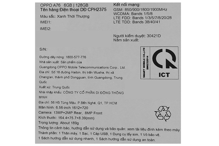 Điện thoại OPPO A76 Màu Xanh lá