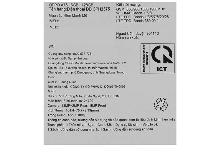 Điện thoại OPPO A76 Màu Đen