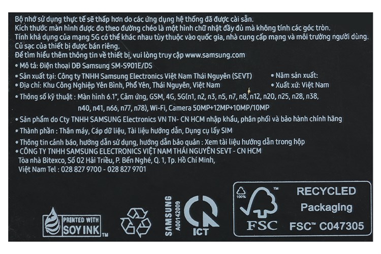 Điện thoại Samsung Galaxy S22 5G 256GB