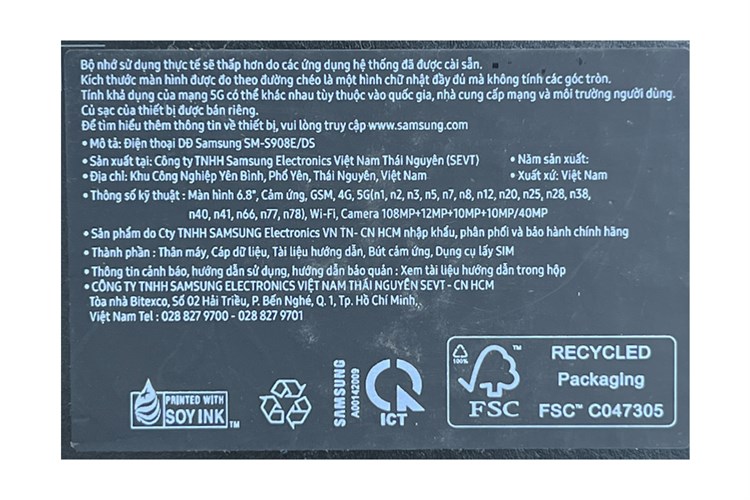 Điện thoại Samsung Galaxy S22 Ultra 5G 256GB Màu Xanh lá