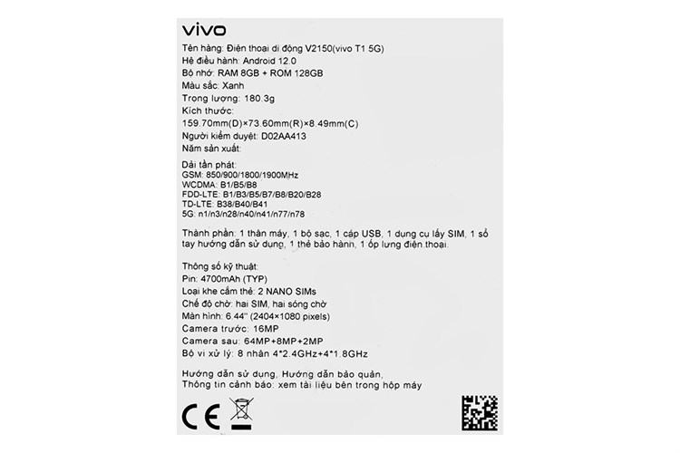 Điện thoại Vivo T1 5G Màu Xanh