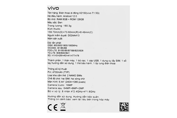 Điện thoại Vivo T1 5G Màu Đen