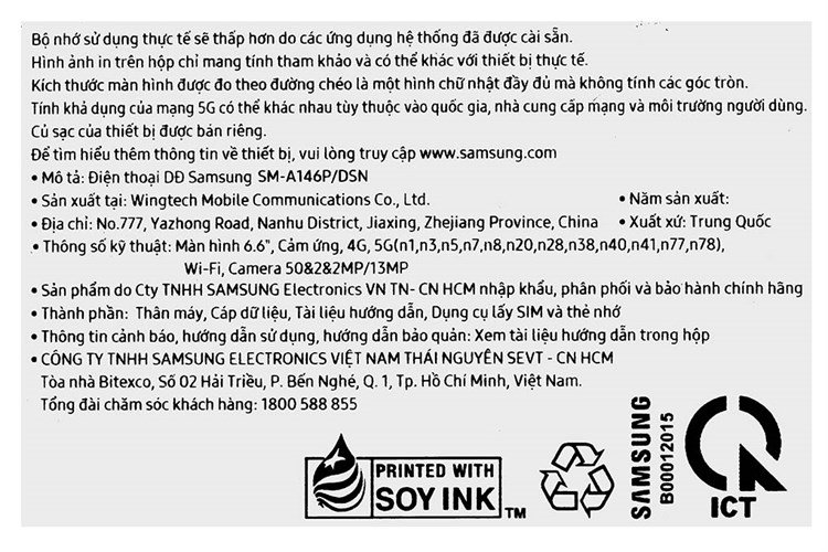 Điện thoại Samsung Galaxy A14 5G 4GB/128GB Màu Đỏ đô