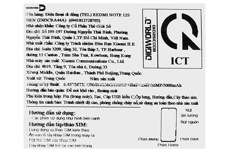 Điện thoại Xiaomi Redmi Note 12S Màu Đen
