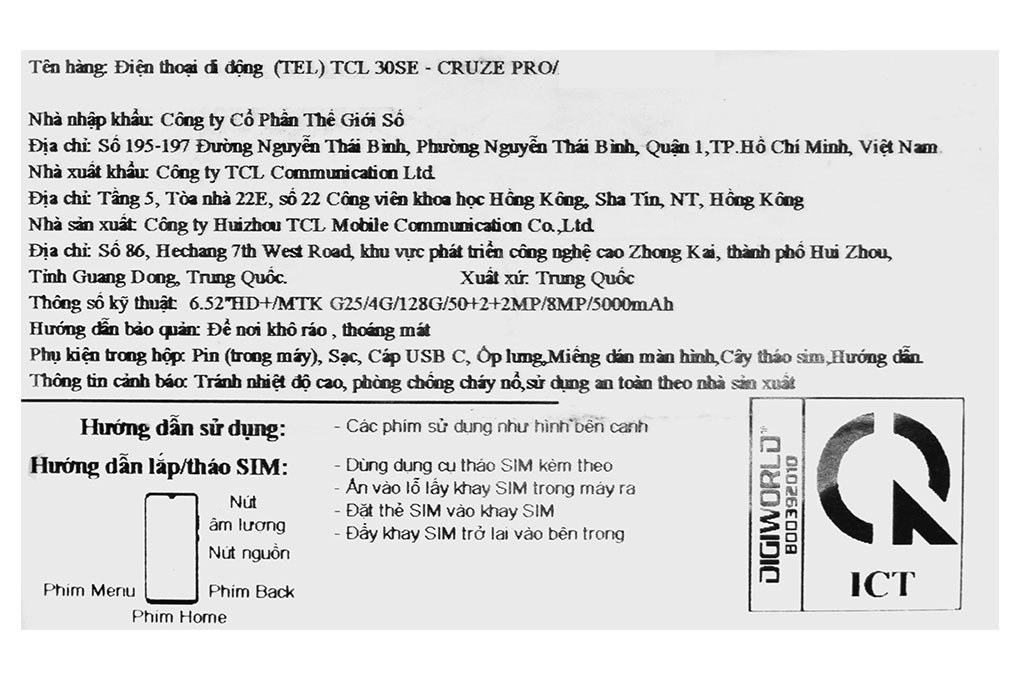 Điện thoại TCL 30 SE
