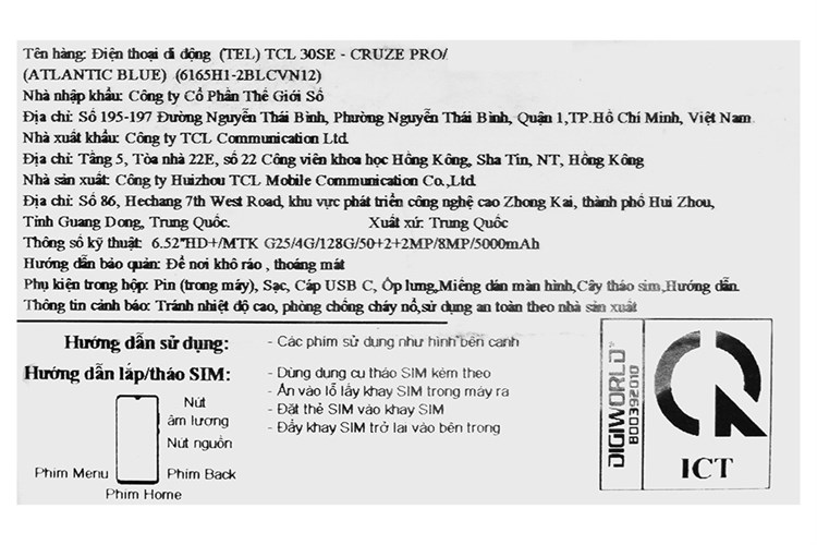 Điện thoại TCL 30 SE
